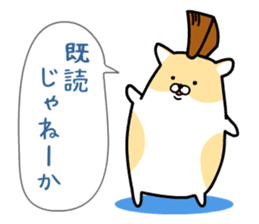 Delinquent Hamsters sticker #4872159