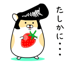 Delinquent Hamsters sticker #4872160