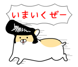 Delinquent Hamsters sticker #4872161