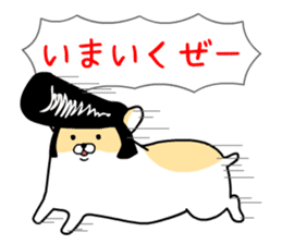 Delinquent Hamsters sticker #4872161