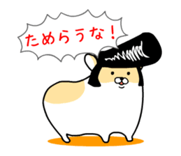 Delinquent Hamsters sticker #4872163