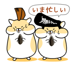 Delinquent Hamsters sticker #4872164