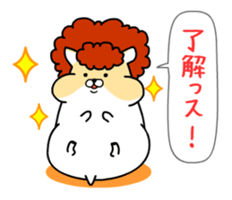 Delinquent Hamsters sticker #4872168