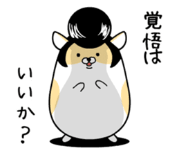 Delinquent Hamsters sticker #4872172