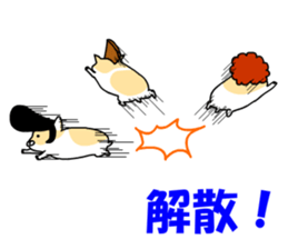 Delinquent Hamsters sticker #4872175