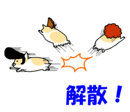 Delinquent Hamsters sticker #4872175