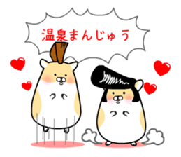 Delinquent Hamsters sticker #4872176