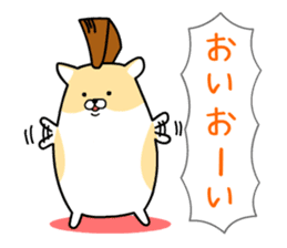 Delinquent Hamsters sticker #4872178