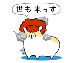 Delinquent Hamsters sticker #4872180