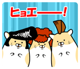 Delinquent Hamsters sticker #4872181