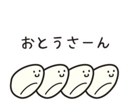 KAMISHIHI-NINNIkun -a garlic boy- sticker #4872398