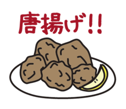 KAMISHIHI-NINNIkun -a garlic boy- sticker #4872402