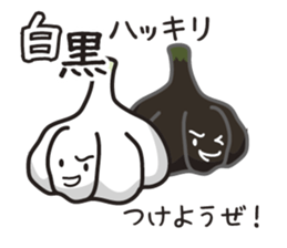 KAMISHIHI-NINNIkun -a garlic boy- sticker #4872408
