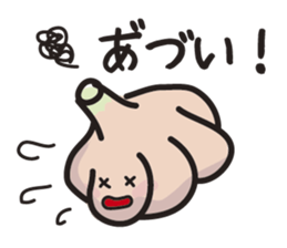 KAMISHIHI-NINNIkun -a garlic boy- sticker #4872417