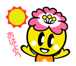 Japanese Yuruchara"Mikuchan" sticker #4872474