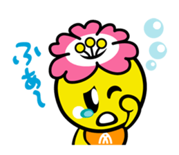 Japanese Yuruchara"Mikuchan" sticker #4872478