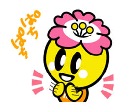 Japanese Yuruchara"Mikuchan" sticker #4872482