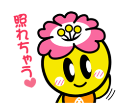 Japanese Yuruchara"Mikuchan" sticker #4872487