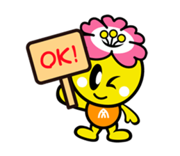 Japanese Yuruchara"Mikuchan" sticker #4872489