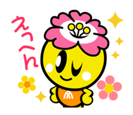 Japanese Yuruchara"Mikuchan" sticker #4872498