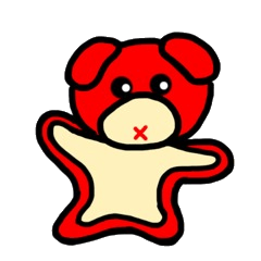 Expression of Bu-Bu-