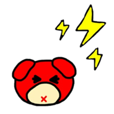 Expression of Bu-Bu- sticker #4872521