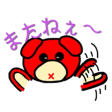 Expression of Bu-Bu- sticker #4872534
