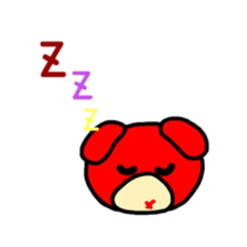 Expression of Bu-Bu- sticker #4872539