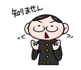 Diligent student sticker #4872546