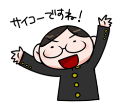 Diligent student sticker #4872547