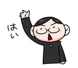 Diligent student sticker #4872550