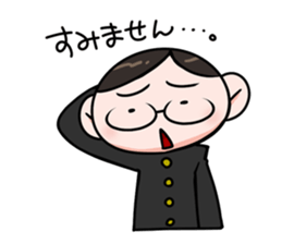 Diligent student sticker #4872553