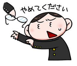 Diligent student sticker #4872555