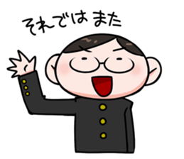 Diligent student sticker #4872557