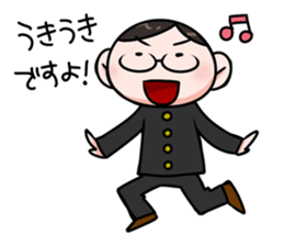 Diligent student sticker #4872558