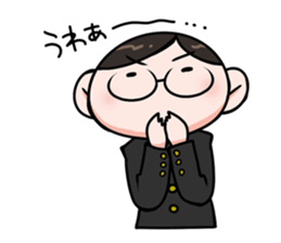 Diligent student sticker #4872559