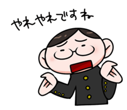 Diligent student sticker #4872561