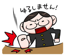 Diligent student sticker #4872563