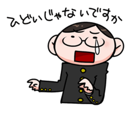 Diligent student sticker #4872564