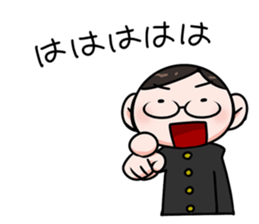 Diligent student sticker #4872565