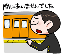 Diligent student sticker #4872566