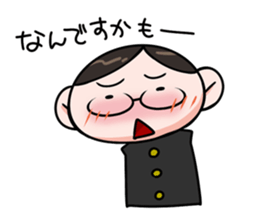 Diligent student sticker #4872567