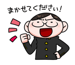 Diligent student sticker #4872568