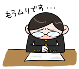 Diligent student sticker #4872569