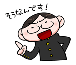 Diligent student sticker #4872570