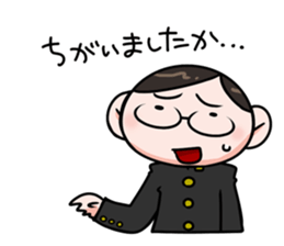 Diligent student sticker #4872571