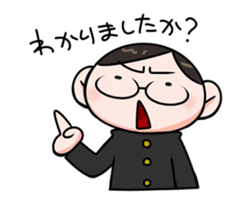 Diligent student sticker #4872575