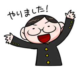 Diligent student sticker #4872577