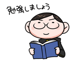 Diligent student sticker #4872578