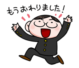 Diligent student sticker #4872579